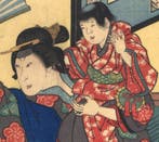 The actor Nakamura Matsue III as Osono - Shigeharu Ryusei