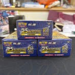 Pokémon - 3 Booster box - 25th collection - Sword & Shield, Nieuw