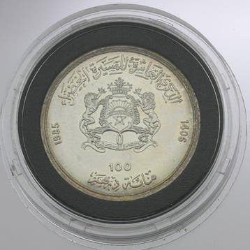Marokko. 100 Dirhams 1985, Hassan II AH 1406 (Zonder