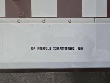 Uniek gesigneerd toernooi-schaakbord – 15e Interpolis, Nieuw