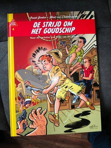 Bob Evers 4 - De strijd om het goudschip - Luxe HC / SC - 2, Boeken, Nieuw