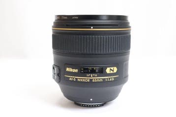 Nikon AF-S NIKKOR 85mm 1:1.4G Objectif grand-angle, TV, Hi-fi & Vidéo