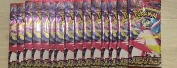 Pokémon - 30 Booster pack - Black & White, Nieuw