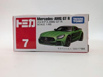 Tomica 1/62, 1/63, 1/62 and 1/65 - Voiture miniature (7) -, Nieuw