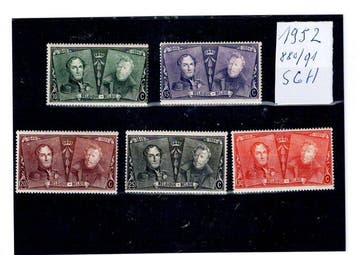 Belgique - 1910 + 1952 + timbres détachés de différentes, Timbres & Monnaies