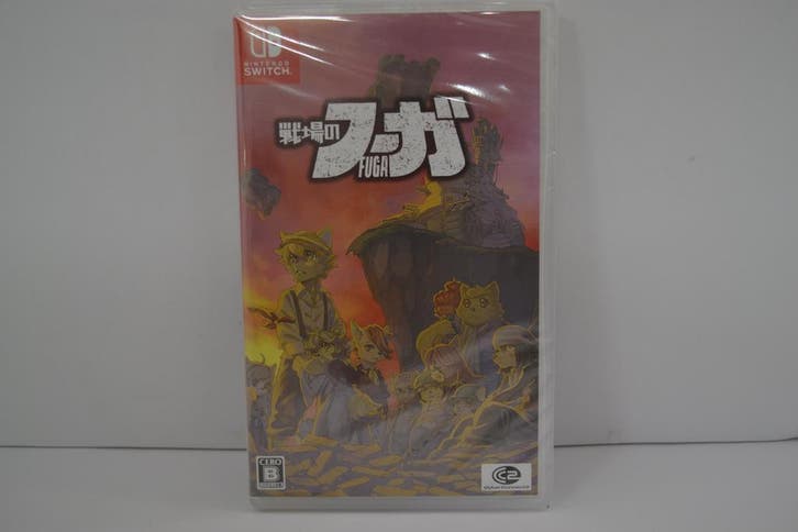 Fuga Melodies of Steel 1 - SEALED (SWITCH JPN), Consoles de jeu & Jeux vidéo, Jeux | Nintendo Switch