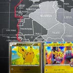 Pokémon - 1 Bulk kaarten - Pikachu - Sword & Shield, Nieuw