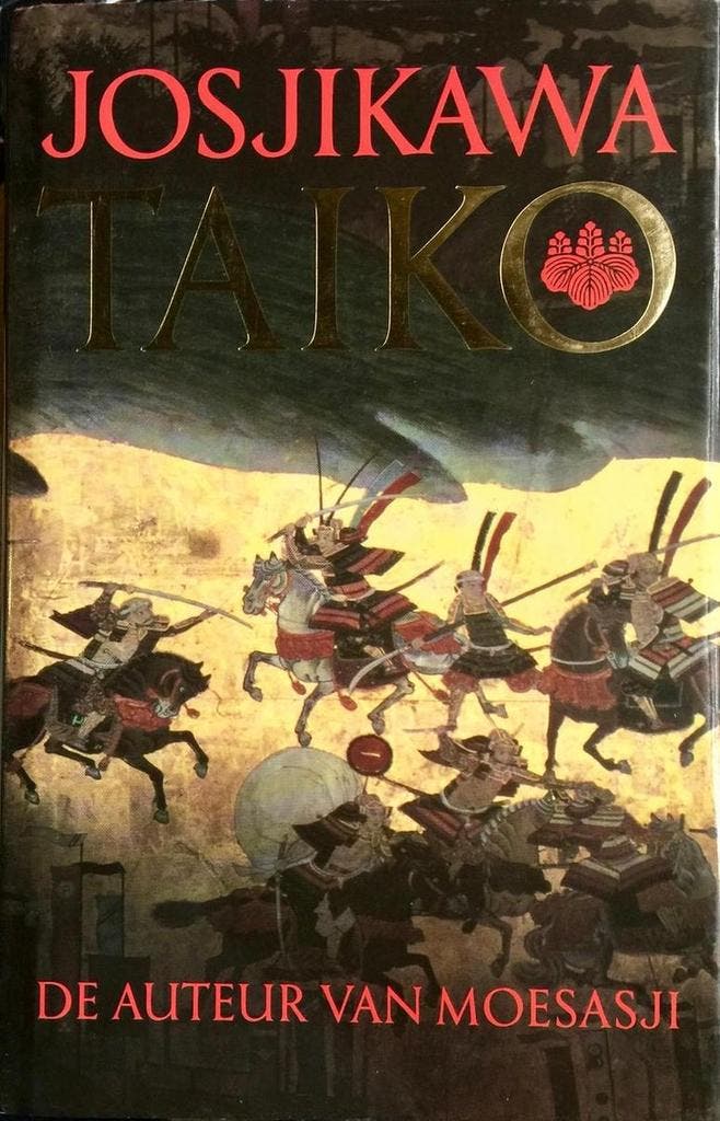 TAIKO 9789022516010 Fumiko Josjikawa, Boeken, Historische romans, Gelezen, Verzenden