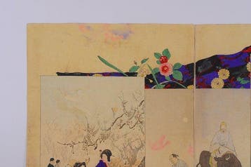 Harimaze-e (Assorted Pictures) - Ogata Gekko () - Japan