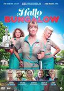 Hallo bungalow op DVD, Verzenden