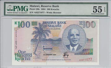 1994 Malawi 100 Kwacha Pick 29b Pmg About Unc 55 Epq, Verzenden