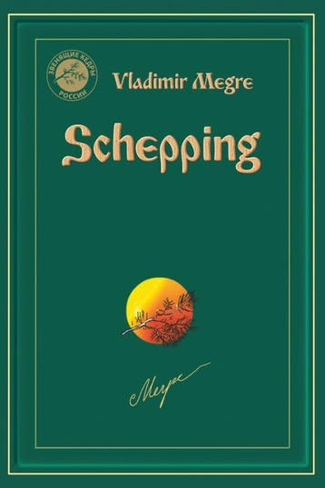 Schepping / Anastasia reeks / 4 9789077463116 V. Megre, Boeken, Verzenden, Zo goed als nieuw, V. Megre