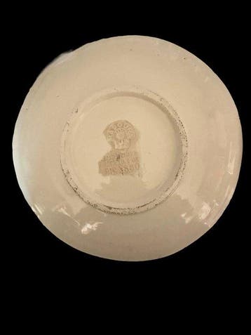 Pablo Picasso (1881-1973) - sculptuur, Vallauris (A.R. 179), Antiek en Kunst