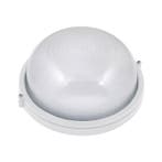 HLW LED ZIGANA Bulkhead lamp | E27 | Max. 60W | IP54 | Wit, Verzenden