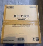 Bandai - 1 Sealed box - One Piece