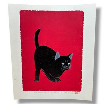 “Actie (7) Black Cat” Editie: 93/150 - houtsnede - Nishida