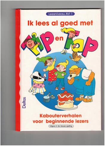 Kabouterverhalen 2. Ik lees al goed met Tip en Tap, Boeken, Verzenden, Gelezen, Brigitte Minne