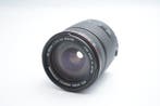 Sigma Compact Hyperzoom AF 28-200mm F3.5-5.6 Macro for Canon, Nieuw