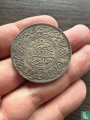 Marokko 1 rial 1913 (AH1331), Verzenden, Overige landen, Losse munt, Goud