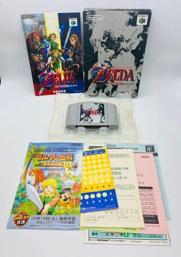 Nintendo - N64 - Boxed Japanese Games – Zelda: Ocarina of, Nieuw