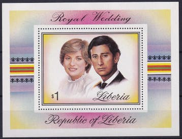 Liberia - 1981 - Charles & Diana - Postfris, Verzenden