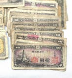 Japon. 120 used Japanes bank notes / 1938-1942 - Various