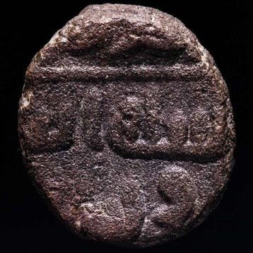 . Spanje Al-Andalus Governor´s. Lot 9 x fals 711-755 AD.