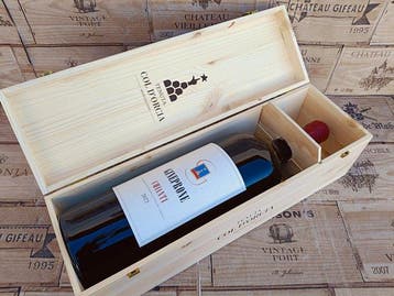 2022 Tenuta Col dOrcia Gineprone - Chianti DOCG - 1