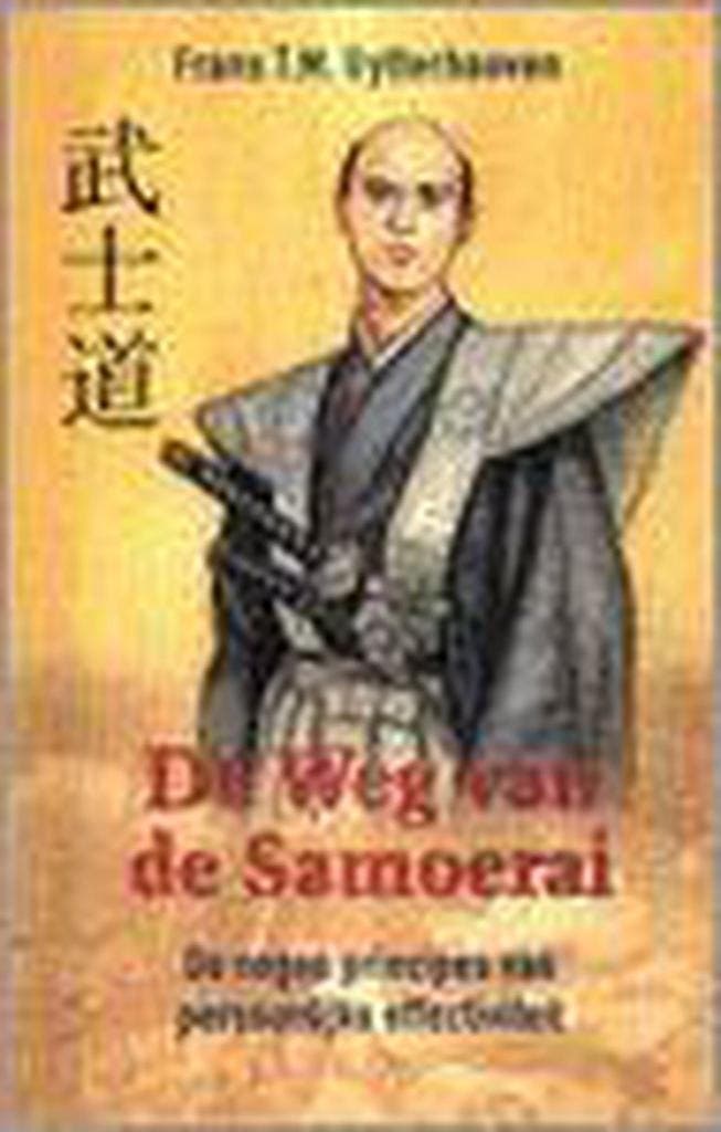 WEG VAN DE SAMOERAI 9789080515673 F.T.M. Uytterhoeven, Boeken, Economie, Management en Marketing, Gelezen, Verzenden
