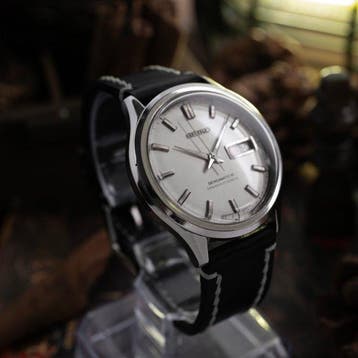 Seiko - Seikomatic-R - Sans prix de réserve - 8346-8030 -, Bijoux, Sacs & Beauté, Montres | Anciennes | Antiquités