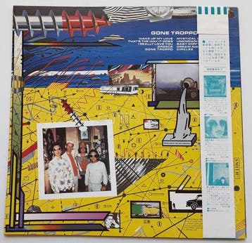 Beatles, George Harrison - LP - JAPAN - Gone Troppo - Disque, Cd's en Dvd's, Nieuw in verpakking