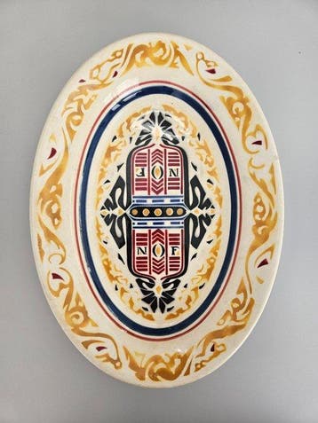 Petrus Regout, Maastricht - N.V. De Sphinx - Richard Roland, Antiek en Kunst