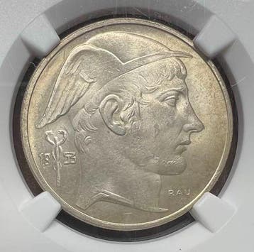 België. Boudewijn I. 20 Francs 1953 (Zonder minimumprijs)