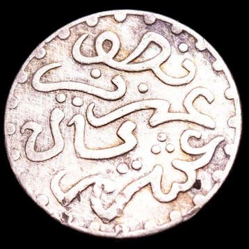 Marokko. Abdelaziz. 1/2 Dirham London mint, 1321 (1903)