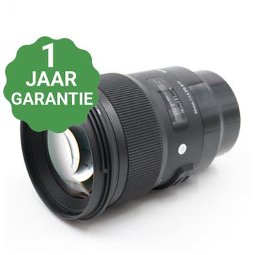 Sigma 50mm F/1.4 DG HSM ART Sony FE | Tweedehands, Audio, Tv en Foto, Foto | Lenzen en Objectieven, Verzenden, Zo goed als nieuw