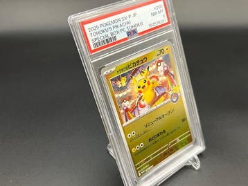 Pokémon - 1 Graded card - Pikachu, Tohoku Pikachu 260/SV-P, Nieuw