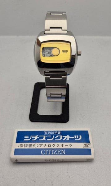 Citizen - Independent 1481010 Yellow Dial - Sans prix de, Nieuw