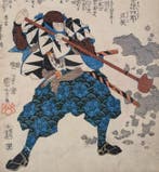 Mase Magoshir Masatatsu - 47 Rnin - Verhalen van de trouwe