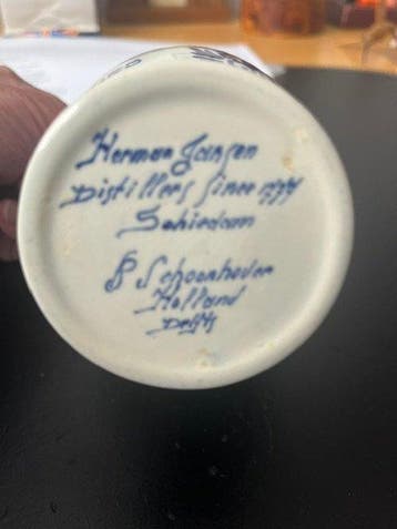 KLM carafe - 1930-1940 - KLM carafe danniversaire 1939 1