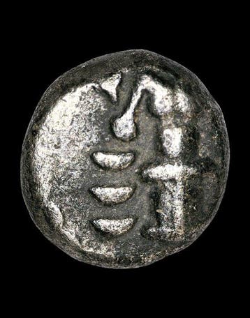 Brits India. Fanam Silver (0.82 gr) Madras Presidency