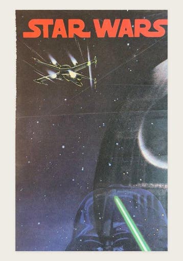 Lucasfilm Ltd. - Star Wars Episode VI: Return of the Jedi -, Verzamelen, Nieuw