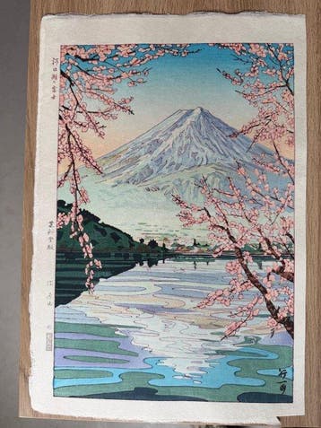 Kawaguchi-ko no Fuji  (Mount Fuji and Lake Kawaguchi) -