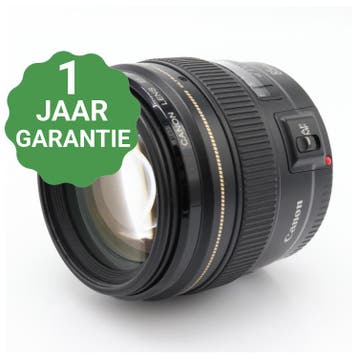 Canon EF 85mm f/1.8 USM | Tweedehands, Verzenden