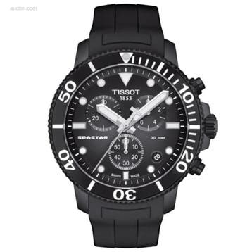 Heren horloge, Tuin en Terras, Nieuw
