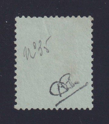Frankrijk 1871 - Gekartelde keizerrijk, Nr. 35, 5c