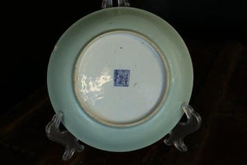 Assiette - Porcelaine