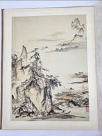 [Out of print] Large Format (58x40cm) Woodblock Print -