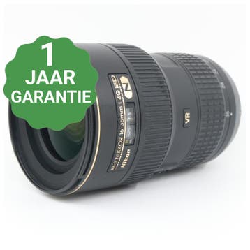 Nikon AF-S 16-35mm F/4G ED VR | Tweedehands, Verzenden
