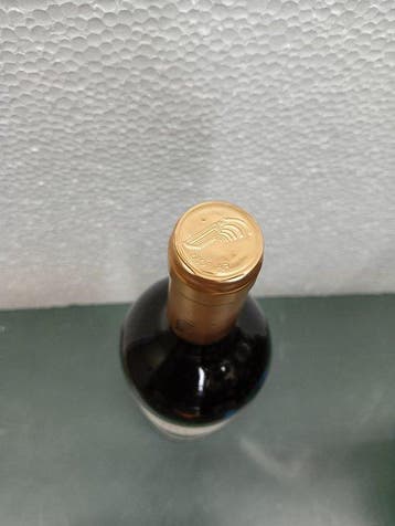 2011 Tenuta Sette Ponti, Oreno - Super Tuscans - 1 Bouteille, Nieuw