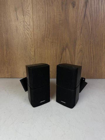 Bose - Cube 2.0 Compact Satellite Luidsprekerset